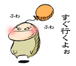 Balloooooooooon boy sticker #1892062