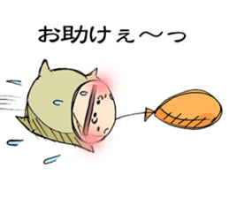 Balloooooooooon boy sticker #1892063