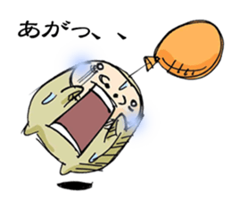 Balloooooooooon boy sticker #1892067