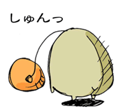 Balloooooooooon boy sticker #1892068