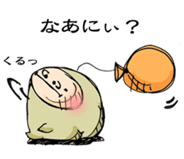 Balloooooooooon boy sticker #1892072