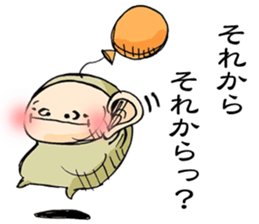 Balloooooooooon boy sticker #1892075