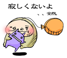 Balloooooooooon boy sticker #1892076