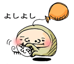 Balloooooooooon boy sticker #1892078