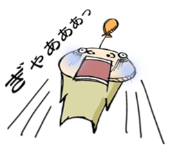 Balloooooooooon boy sticker #1892079