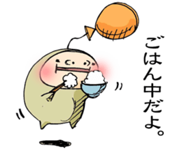 Balloooooooooon boy sticker #1892081