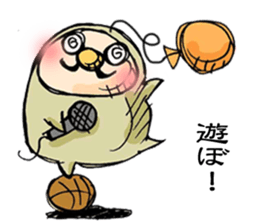 Balloooooooooon boy sticker #1892082