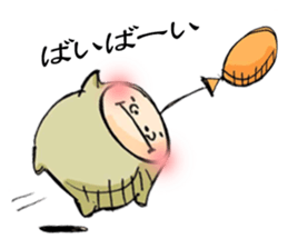 Balloooooooooon boy sticker #1892083