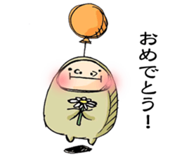 Balloooooooooon boy sticker #1892084