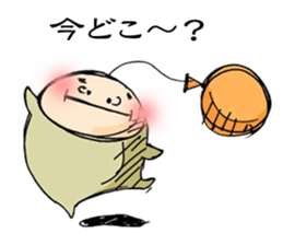 Balloooooooooon boy sticker #1892085