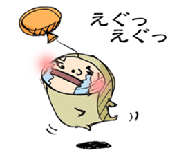 Balloooooooooon boy sticker #1892086