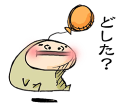 Balloooooooooon boy sticker #1892089