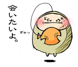 Balloooooooooon boy sticker #1892096