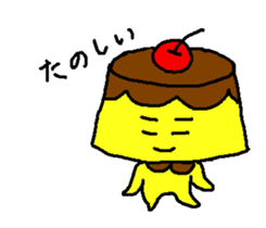 Pudding tan sticker #1892222