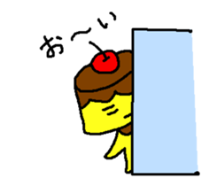 Pudding tan sticker #1892224