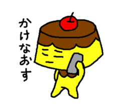 Pudding tan sticker #1892235
