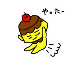 Pudding tan sticker #1892237