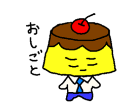 Pudding tan sticker #1892240