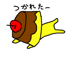 Pudding tan sticker #1892242