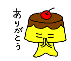 Pudding tan sticker #1892244