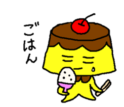 Pudding tan sticker #1892246