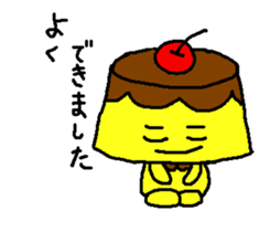 Pudding tan sticker #1892249