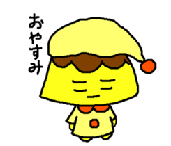 Pudding tan sticker #1892257