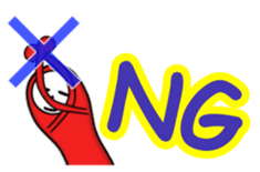 That red guy~Egypt style~ sticker #1892270