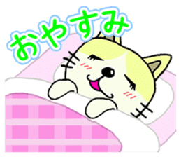 The Colorful Cat sticker #1892302