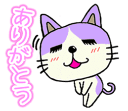 The Colorful Cat sticker #1892303