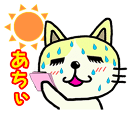 The Colorful Cat sticker #1892305
