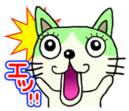 The Colorful Cat sticker #1892307