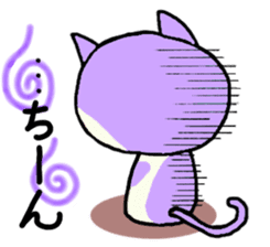 The Colorful Cat sticker #1892309