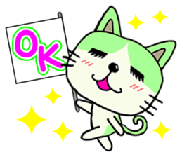 The Colorful Cat sticker #1892311