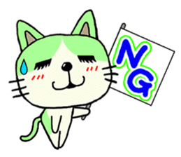 The Colorful Cat sticker #1892312