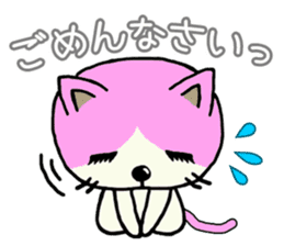 The Colorful Cat sticker #1892320