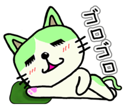 The Colorful Cat sticker #1892331
