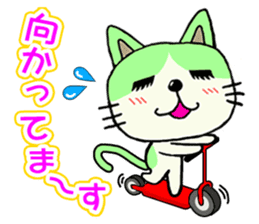 The Colorful Cat sticker #1892333