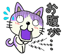 The Colorful Cat sticker #1892334