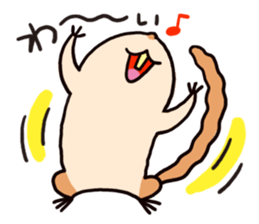 Chipmunk Sticker sticker #1892382