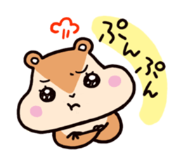 Chipmunk Sticker sticker #1892388