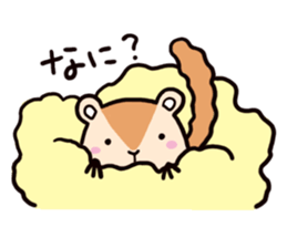 Chipmunk Sticker sticker #1892390