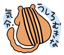 Chipmunk Sticker sticker #1892398