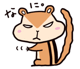 Chipmunk Sticker sticker #1892399