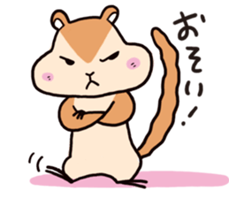 Chipmunk Sticker sticker #1892402