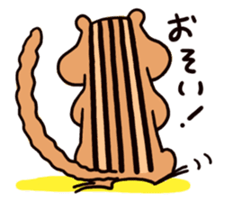 Chipmunk Sticker sticker #1892403