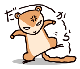 Chipmunk Sticker sticker #1892404