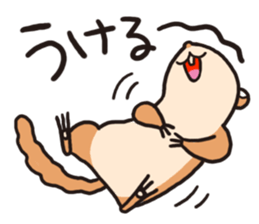 Chipmunk Sticker sticker #1892405