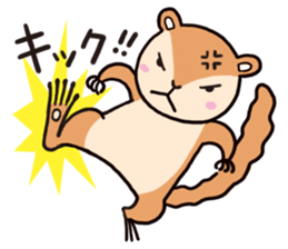 Chipmunk Sticker sticker #1892408