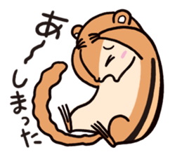 Chipmunk Sticker sticker #1892409